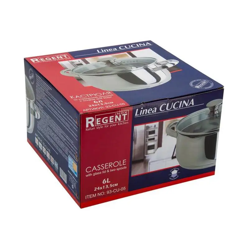 Кастрюля REGENT INOX, CUCINA, 6 л