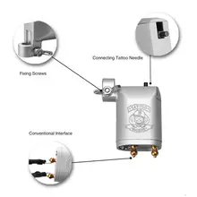 Пластиковая квадратная моторная тату машина Liner Shader Татуировка поставка Начинающий Профессиональное использование
