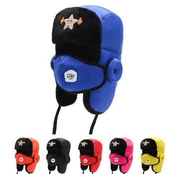 

Children's outdoor Lei Feng hat riding windshield ear protector Korean version of the cartoon tide winter warm ski cap