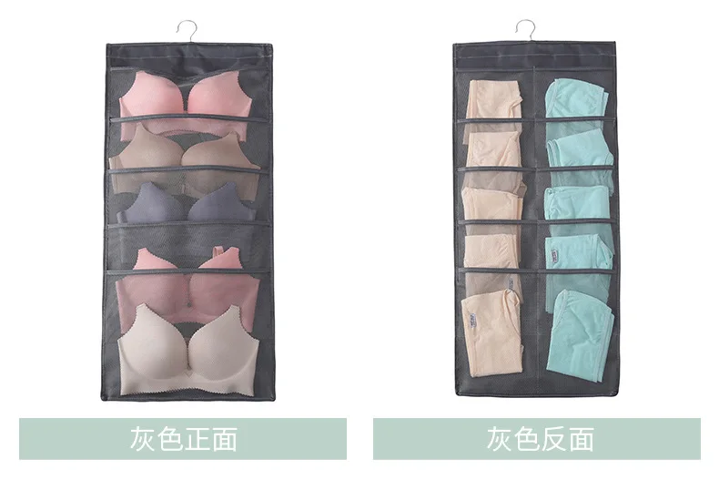 Manufacturers Direct Selling Underwear Double-Sided Hanging Storage Bag Oxford Cloth Body Hugging Clothes Reasonable Hanging Sto