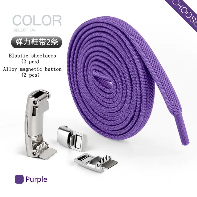 New Upgrade Magnetic Buckle Latex Rubber Band Elastic Laces Sneakers Laces Without Tying Kid and Adults Are Available Shelaces purple