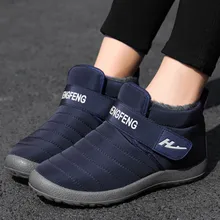 Новые зимние ботинки женская обувь зимние ботильоны унисекс на плоской подошве женские теплые плюшевые ботинки на меху размера плюс