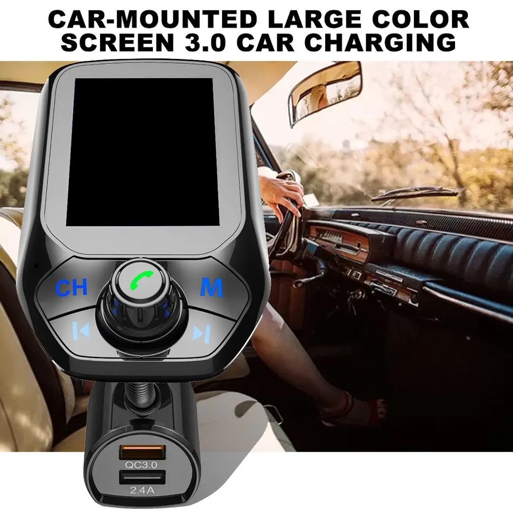 T43 автомобильный Bluetooth Mp3 многофункциональный большой цветной экран 3,0 Bluetooth автомобильное зарядное устройство без потерь автомобильный Playe