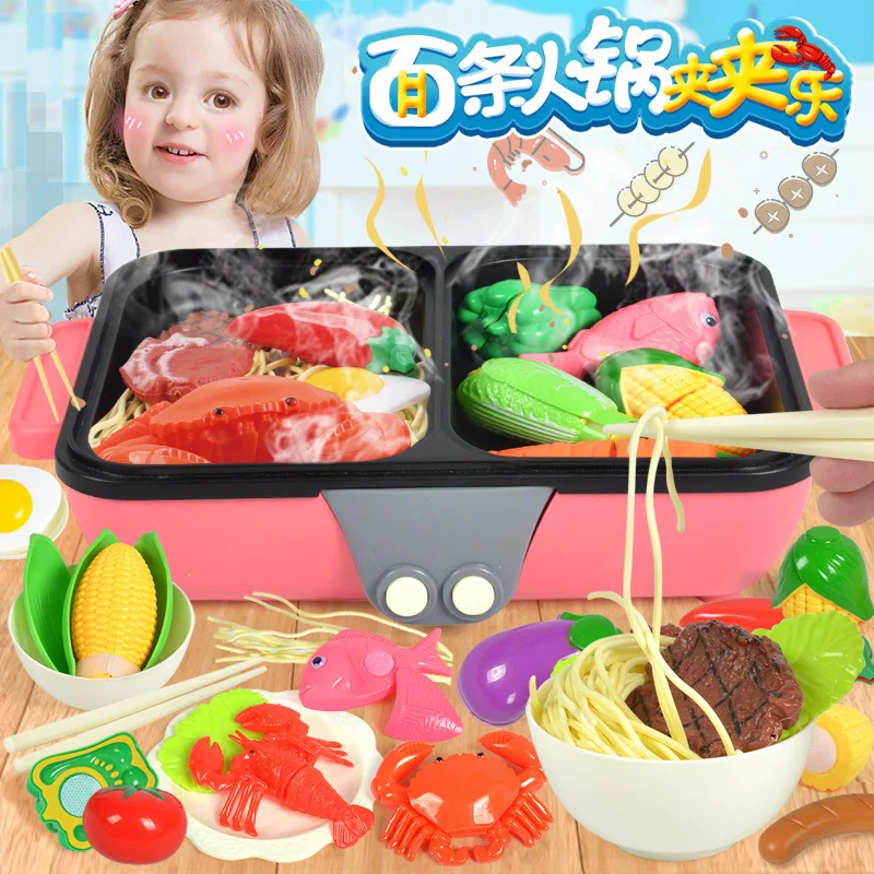 

2 Colors Mini Hot Pot Barbecue Baby Early Educational Toy Pretend Play Set Cooking Food Cartoon Children Simulation Kitchen Toys