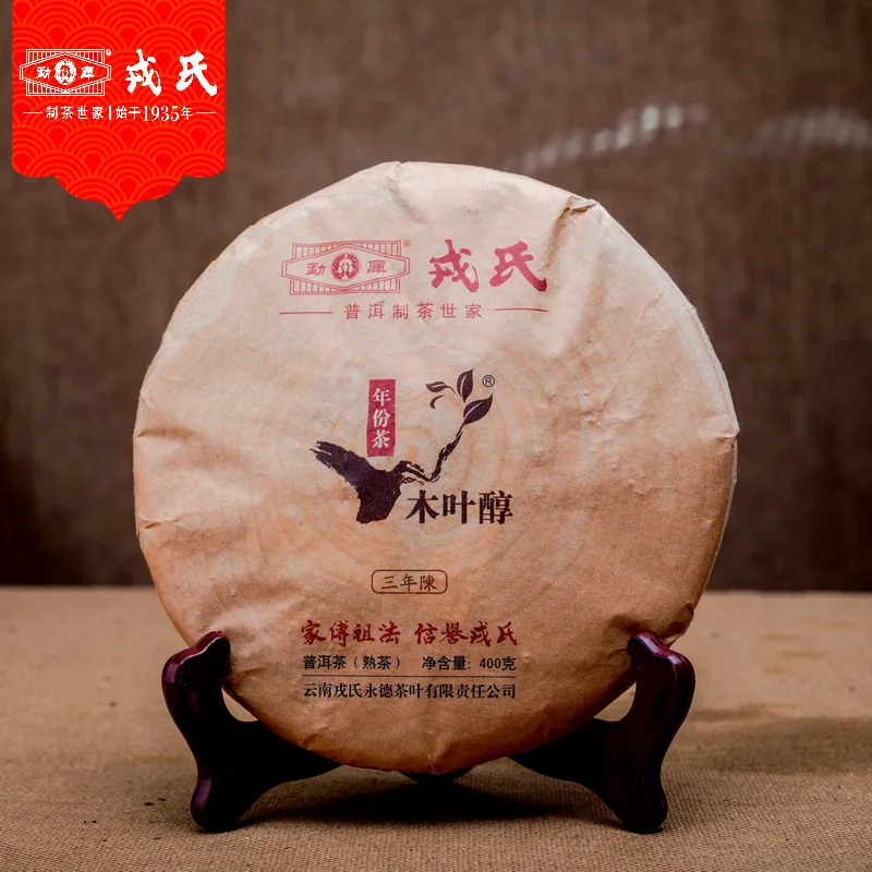 Mengku Rongshi 2014 Mu Ye Chun 3 года созревший полиуретановый торт 400 г|Чаедробильные машины| |