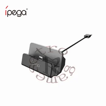 

ipega PG-SL006 For Nintendo Switch Lite Charging Bracket For N-Switch Charger Base Bracket