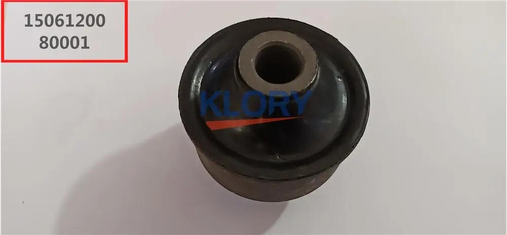 

2904140-S08 2904130-S08 поворотный рукав для great wall florid M2 Norbo фирменные оригинальные детали