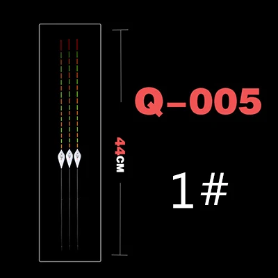 Новые 3 шт. рыболовные лески для ловли карпа, группа наноматериалов для рыболовных снастей, вертикальные рыболовные аксессуары - Цвет: Q005-1