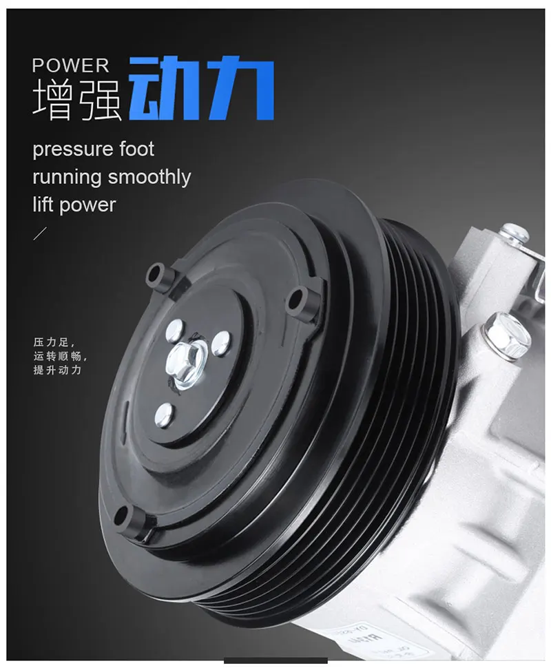 关联_20190814_113815_11