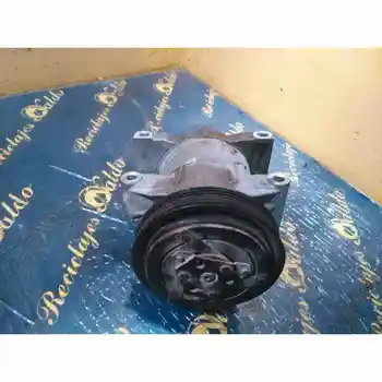 

926009F500 AIR CONDITIONING COMPRESSOR NISSAN FIRST SALOON (P11)