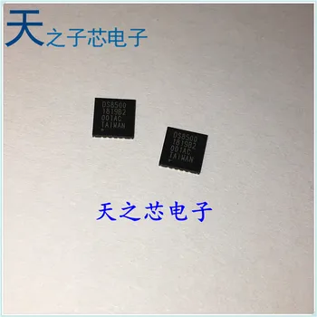 

10pcs DS8500-JND+T-R TQFN-20 BOM Original New 1 order