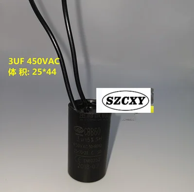 Fee shipping 100% original /3pcs 3UF 450V 5%