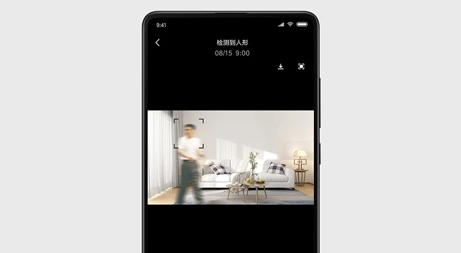 xiaomi mijia aqara smart camera G2-5