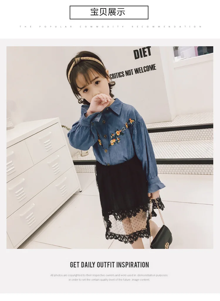 Spring Autumn girls blouse baby denim shirt kids outwear children casual tops floral embroidery 2 to 8 yrs