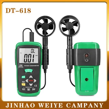 

CEM Multi-Function Wind Speed Tester, Grace Counting And Explicit Wind Temperature And Wind Speed Sensor DT-618 тахометр