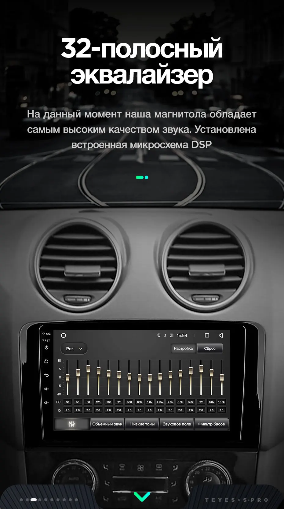 TEYES SPRO Штатная магнитола для Мерседес М-класс GL-класс Mercedes-Benz ML GL W164 ML500 X164 Android 8.1, до 8-ЯДЕР, до 4+ 64ГБ 32EQ+ DSP 2DIN автомагнитола 2 DIN DVD GPS мультимедиа автомобиля головное устройство