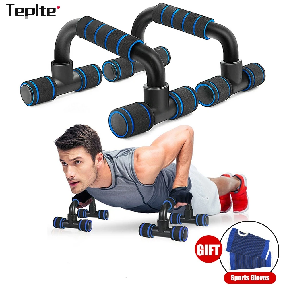 

Arm Fitness Push Up Stands Bar S Shaped Push-Up Rack Exercise Pushups Body Building Home Gym Muscle Training Professional Unisex