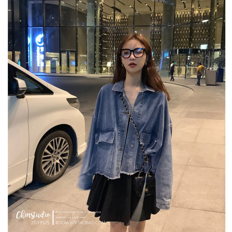 

Online Celebrity Style Pear Customizable That Is It! Knock of the Heart of Retro Loose-Fit Jeans Coat