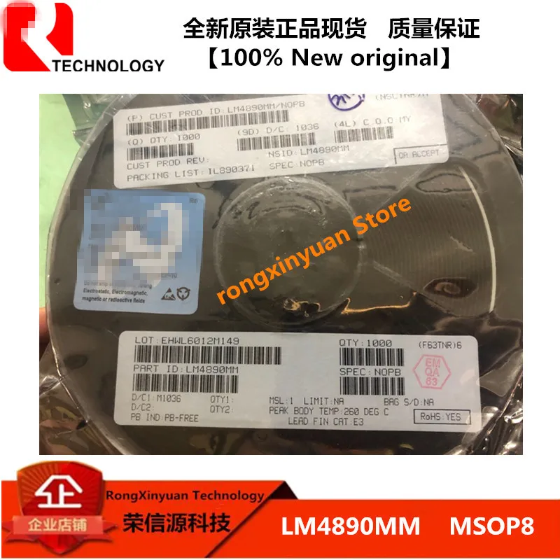 LM4890MM NOPB
