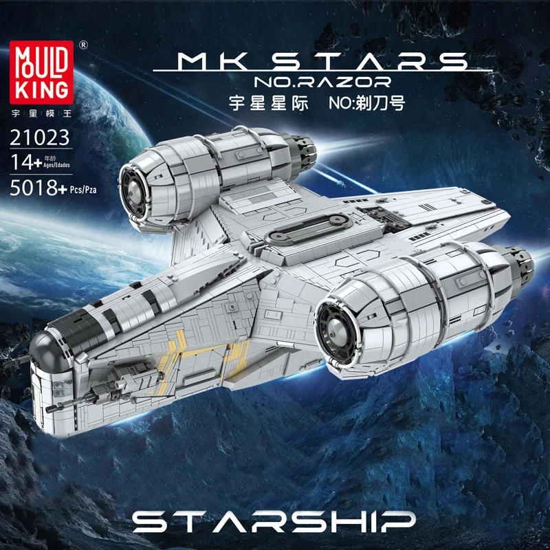 

Строительные блоки MOULD KING Star Wars 21023, модель бритвы Starship в сборе, подарок на день рождения для детей