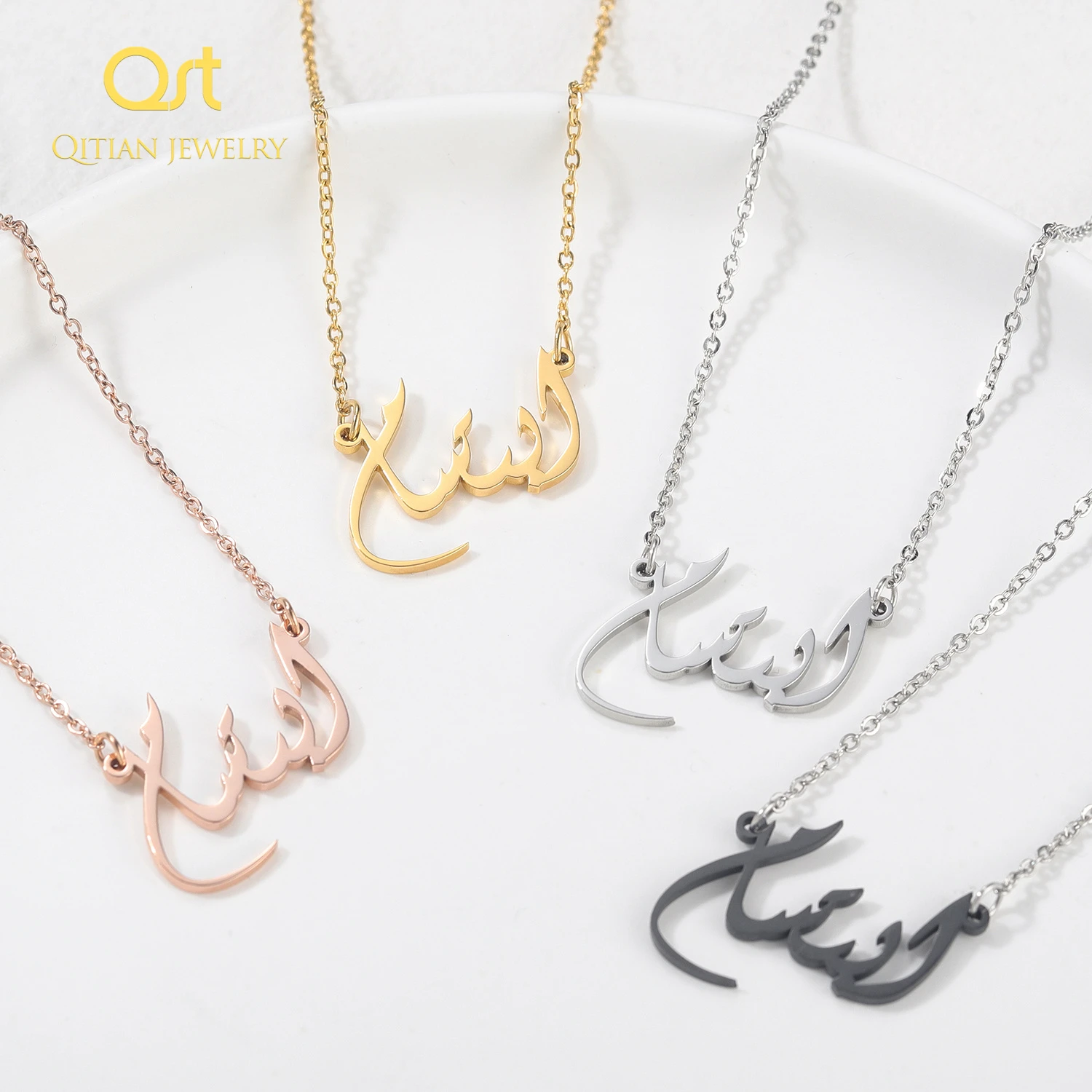 Customized Arabic Name Metal Necklace Stainless Steel Chocker Custom Name Chain