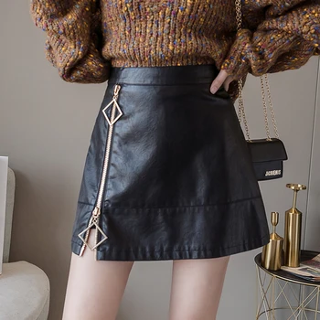 

Fashion Zipper PU Leather Skirt Autumn Winter Korean Style All-match High Waist Skirt Black Streetwear A Line Skirts Women S-XL