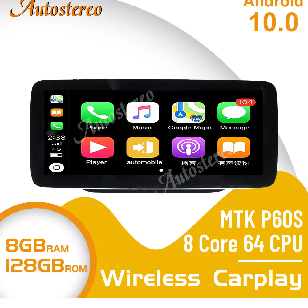Автомобильный GPS-навигатор 12 3 дюйма 1920 Android 11 720 8 ГБ для MERCEDES BENZ C W205 C63 C180 C200 C260 2015-256