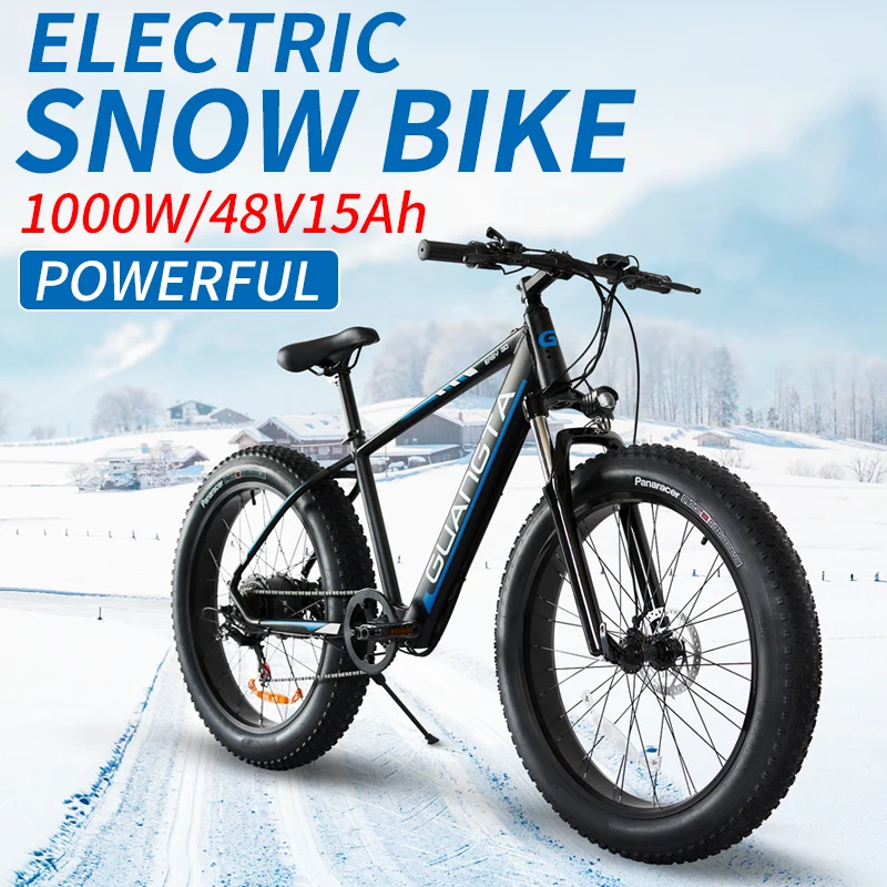 Новое поступление электрический велосипед 1000 Вт 48 в 15 Ач 26-дюймовый Зимний с