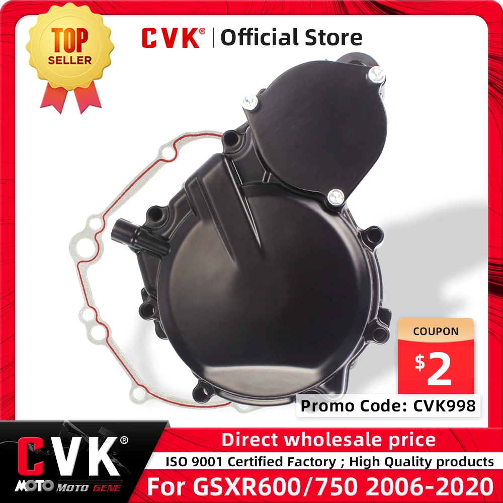 ЦВК сторона крышка двигателя статора Картера Shell для SUZUKI GSXR600 GSXR750 GSX-R 600 750 2006 2007 2008