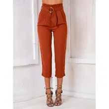 *#Best Price Women's Palazzo Flared Wide Leg Pants High Waist OL Ladies Casual Long Trousers Solid Slim Flare Wide Leg Trousers Female Pants *#Best Price Women's Palazzo Flared Wide Leg Pants High Waist OL Ladies Casual Long Trousers Solid Slim Flare Wide Leg Trousers Female Pants