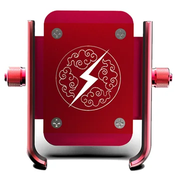 

Mountain Bike Cnc Mobile Phone Bracket Motorcycle Electric Vehicle Universal Rotary Navigation Aluminum Alloy Mobile Phone Brack