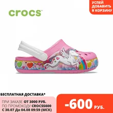 CROCS FLUnicornLightsClog K KIDS CROCS FLUnicornLightsClog K KIDS