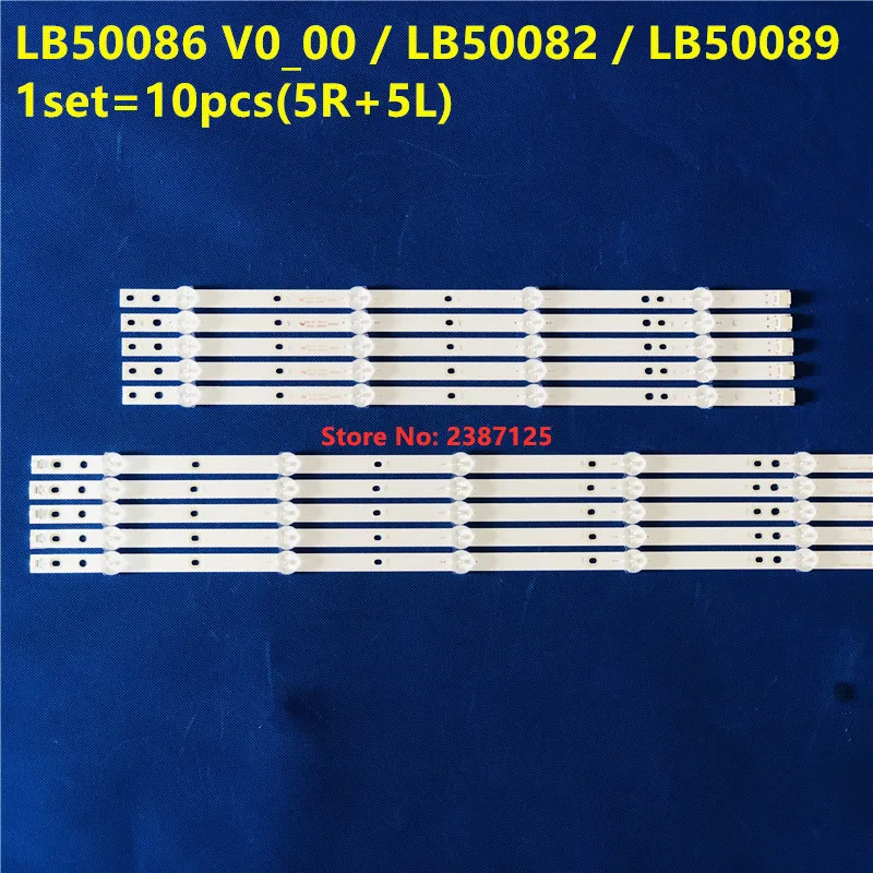 LBM500M0501-GS-2(R) L para 50PUS6503 50PUS6703 50PUS6162 12