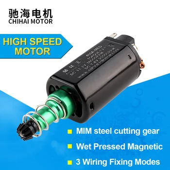 

Chihai Motor Water Gel Beads Parts Long-axis CHF-480SA-MED DC 11.1V 38000RPM High Speed DC Motor for jinming M4A1 2 Gearbox AEG