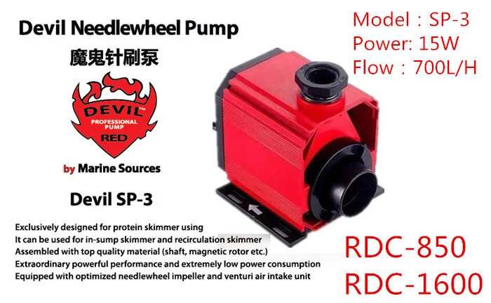 SP3 for RDC850