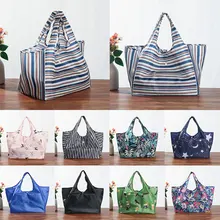 

Foldable Shopping Bag Eco-friendly Folding Reusable Portable Shoulder Handbag Oxford Large Capacity Waterproof Shopping Bag