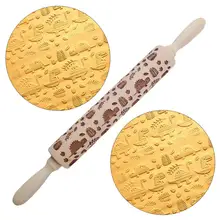 Кухонные гаджеты с рисунком динозавра, гравированная Скалка, Деревянные Скалки для выпечки, Скалки для печенья, печенья, теста, ролик, инструмент для выпечки, формы для выпечки