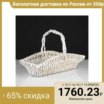 

Wicker basket, 36x20x24 cm, vine 4834543