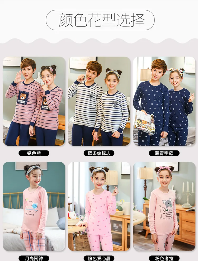 Girls Cotton Children's Pajamas Sets Baby Boys Clothes Cartoon Kids Sleepwear Long Sleeve Tops+Pant Set Kids Boy Pajama Homewear