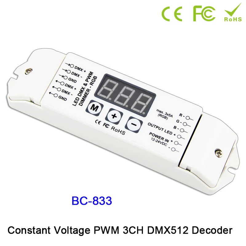 DC12V 24V светодиодный PWM CV DMX512/1990 декодер 2CH 3CH 4CH DMX контроллер для SMD 5050 WW
