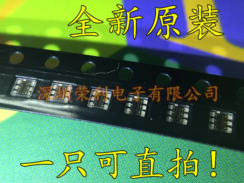 

10PCS New TSL2561FN TSL2561