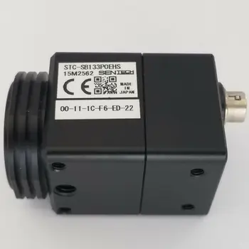 

1PC SENTECH STC-SB133POEHS