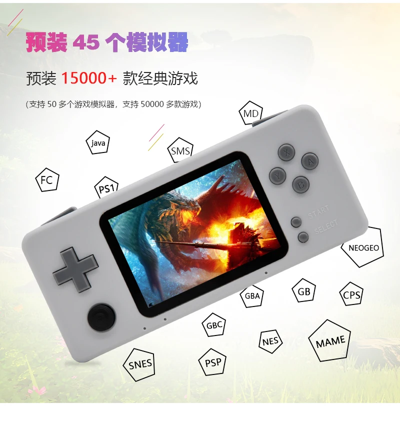 3.2 Inch IPS Rocker Handheld Game Console Emulationstation Retropie Raspberry Pi CM3 Arcade Games 3500mA Battery Support WIFI