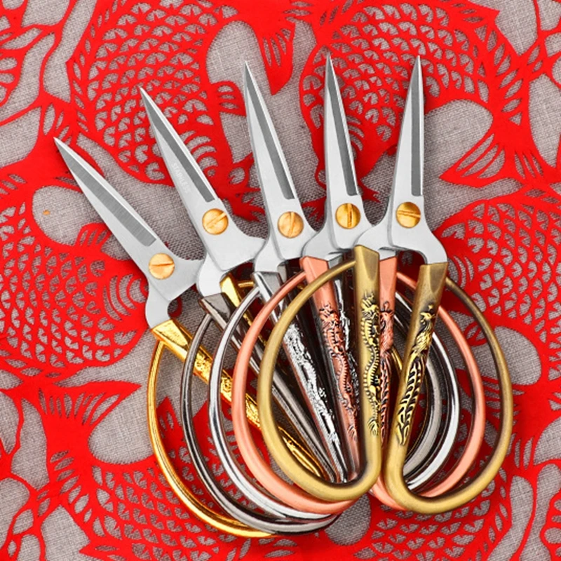 

Profession Stainless Steel Paper Cutting ScissorsVintage Retro Sewing Scissors Durable DIY Embroidery Tailor Scissors for Fabric