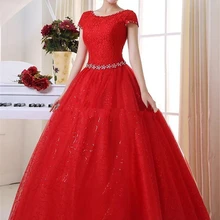 Новейшее красное фатиновое бальное платье Бальные платья, бисероплетение, милые 16 платьев, вечерние платья для выпускного вечера, Vestido De 15 Anos BM70