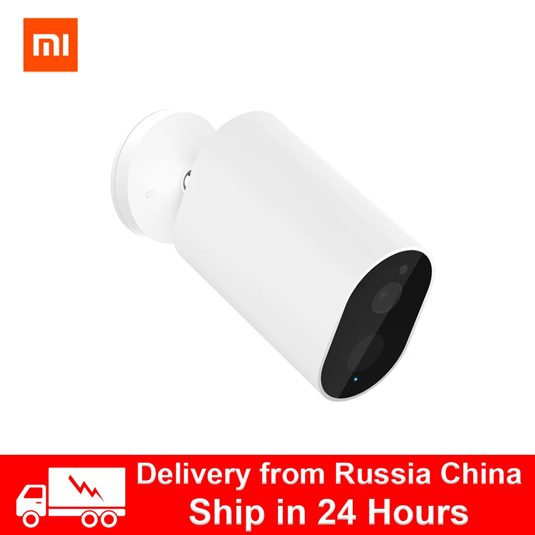 

Original Xiaomi Mijia Smart Camera Battery Gateway CMSXJ11A 1080P 120 Degree F2.6 AI Humanoid Detection IP Wireless Cameras Cam