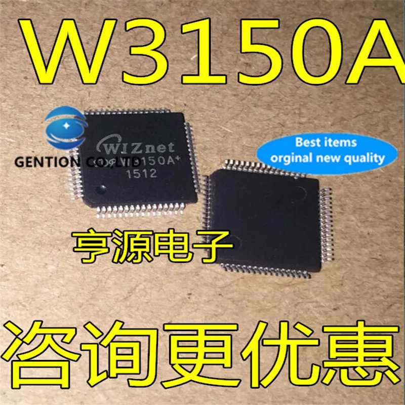 5pcs-w3150a-w3150a-qfp64-network-chip-in-stock-100-new-and-original