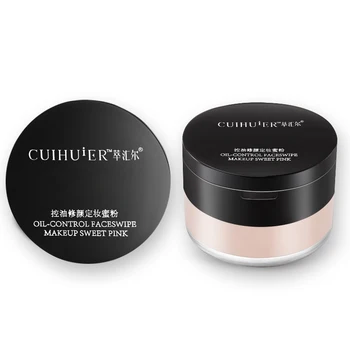 

New Hot Ultra-Light Oil-control Long Lasting Loose Powder Waterproof Concealer Powder SMR88