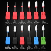 Стальное сверло для ногтей в форме зерна для электрического маникюрного станка, аксессуары для шлифовального резака, аксессуары для ногтей, инструменты для дизайна ногтей
