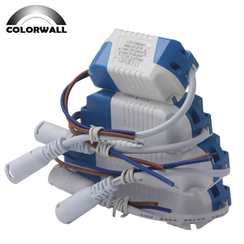

3-24W LED Dimming Plastic Shell Driver with DC Female Head Power Supply External Drive 280-300mA Lighting Transformers